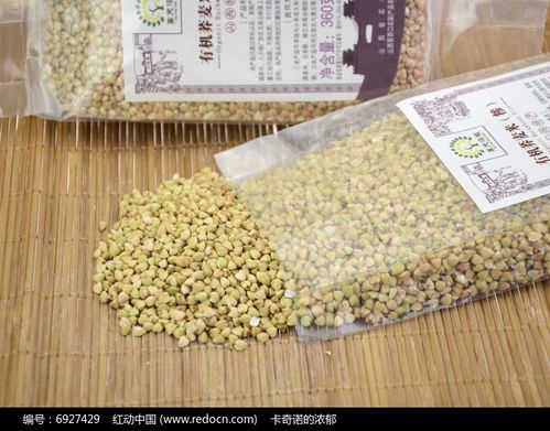 苦荞米产品图